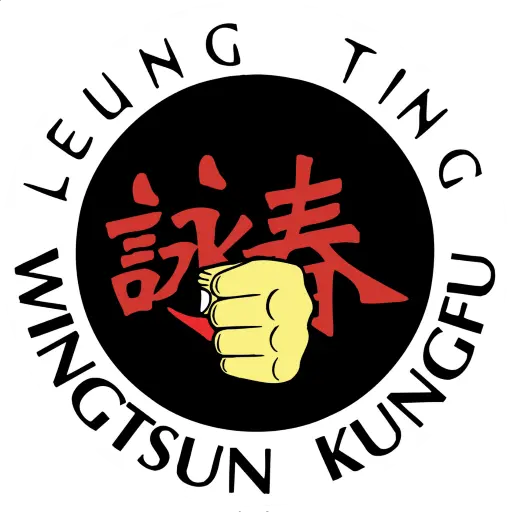 Large Wing Tsun logo